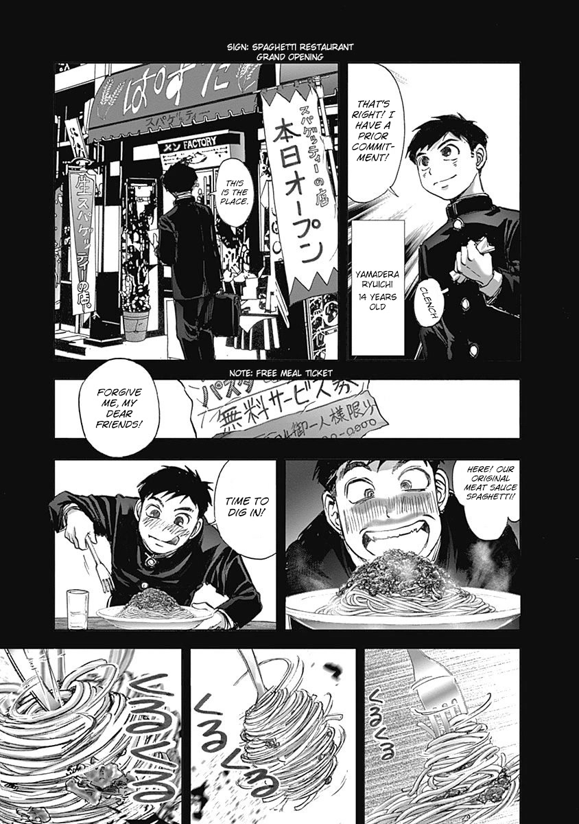 Furin Shokudou Chapter 24 page 3 - Chapter 24: Curry and Chicken