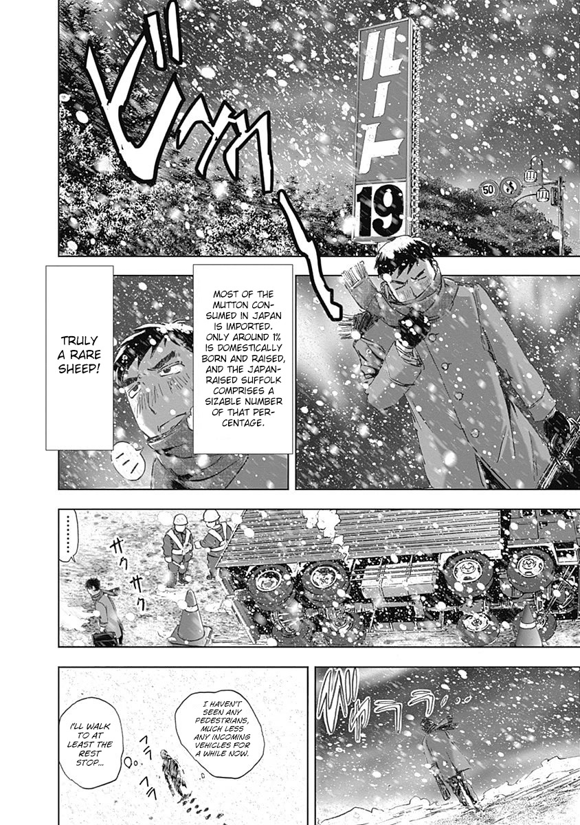 Furin Shokudou Chapter 25 page 10 - Chapter 25: A Heart-Warming Kiss