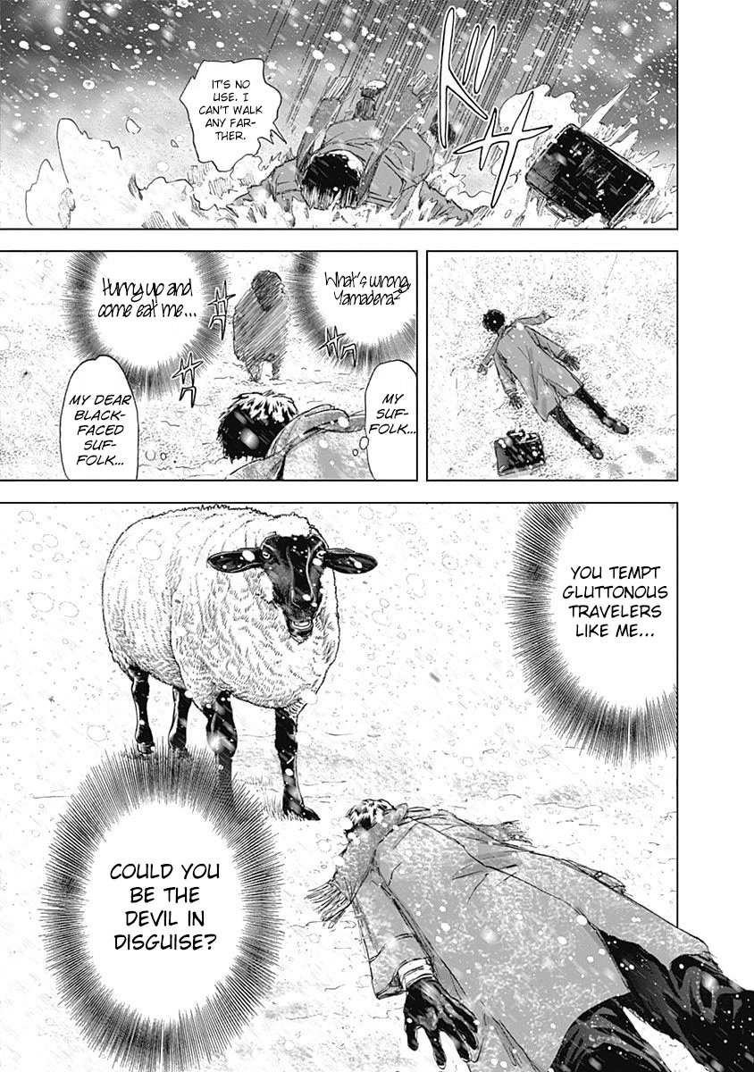Furin Shokudou Chapter 25 page 11 - Chapter 25: A Heart-Warming Kiss