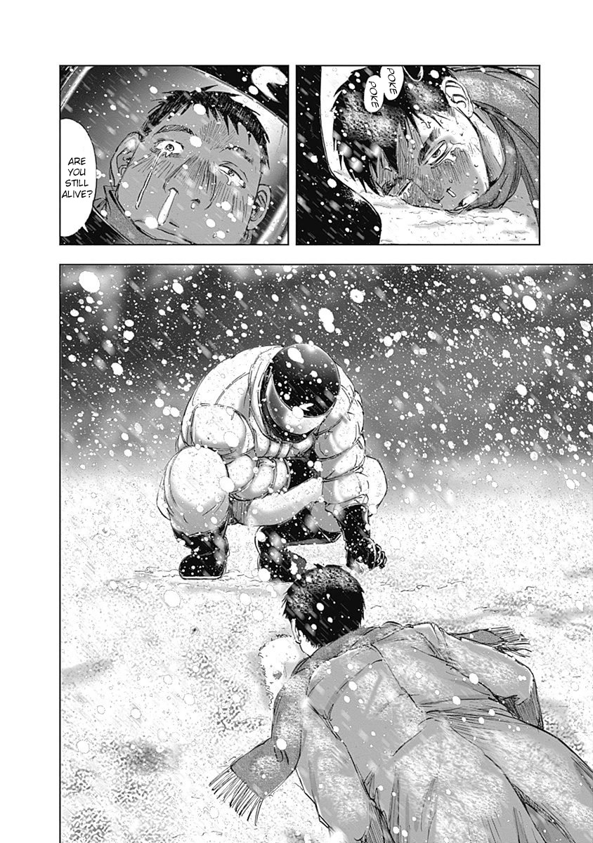 Furin Shokudou Chapter 25 page 12 - Chapter 25: A Heart-Warming Kiss