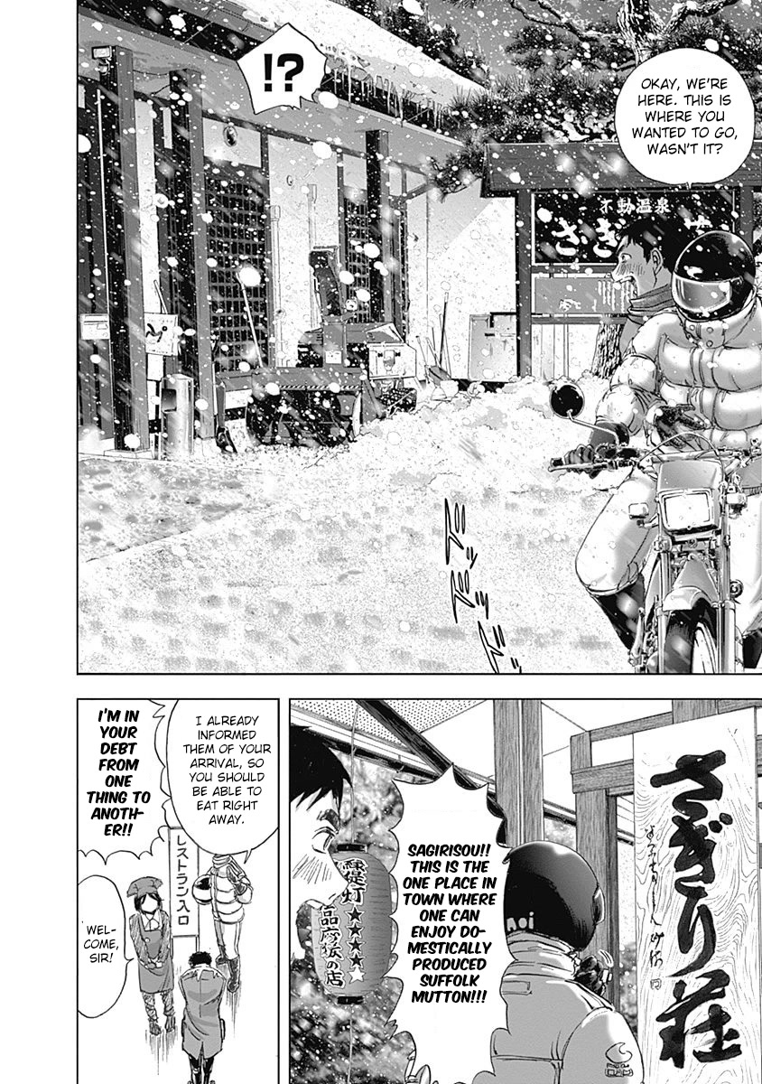 Furin Shokudou Chapter 25 page 14 - Chapter 25: A Heart-Warming Kiss