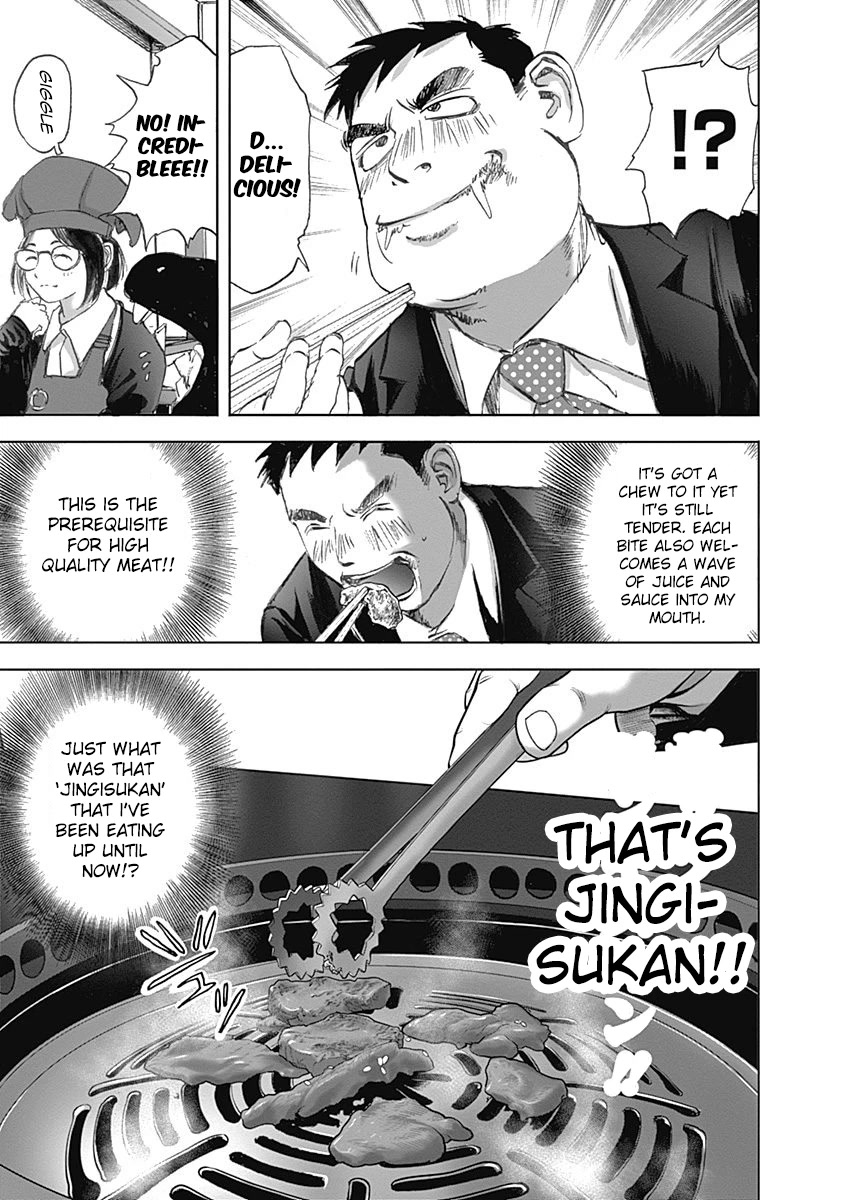 Furin Shokudou Chapter 25 page 17 - Chapter 25: A Heart-Warming Kiss