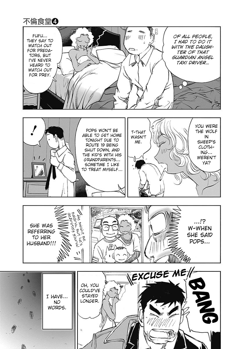 Furin Shokudou Chapter 25 page 25 - Chapter 25: A Heart-Warming Kiss