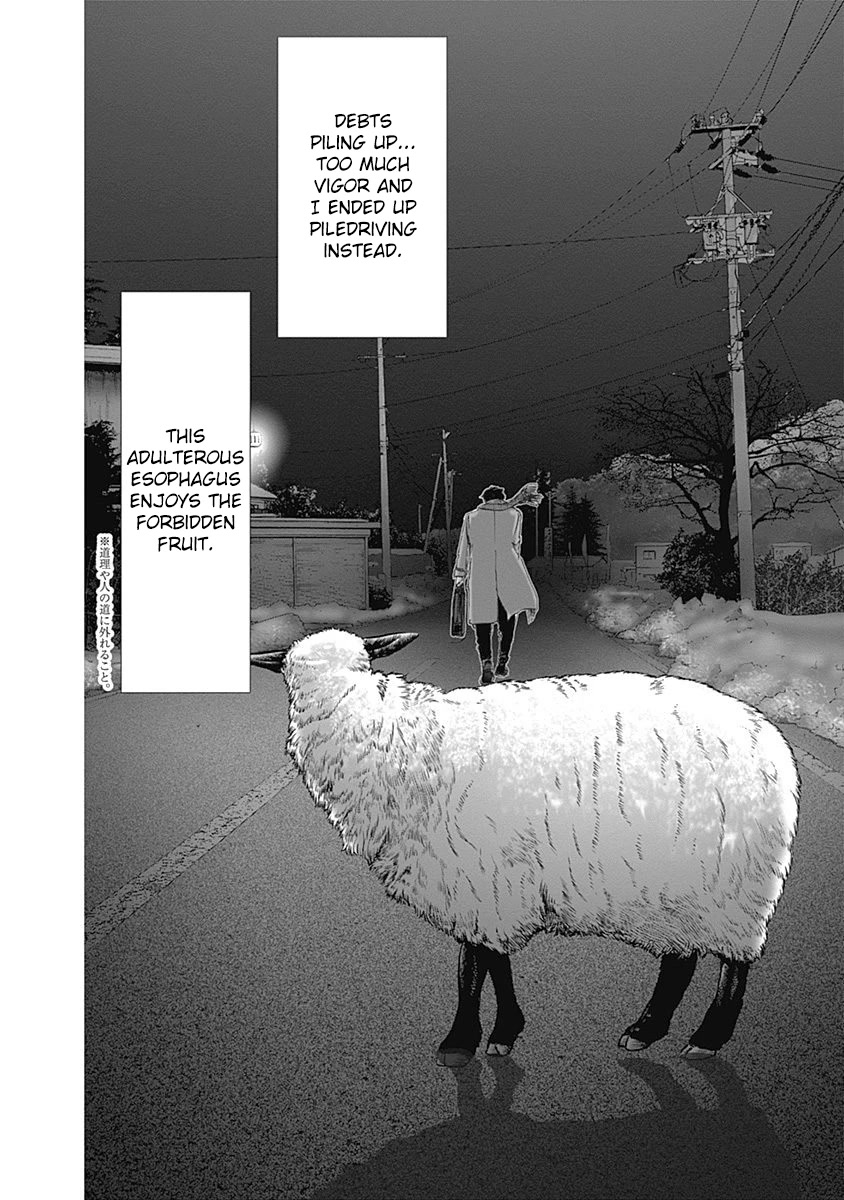 Furin Shokudou Chapter 25 page 26 - Chapter 25: A Heart-Warming Kiss