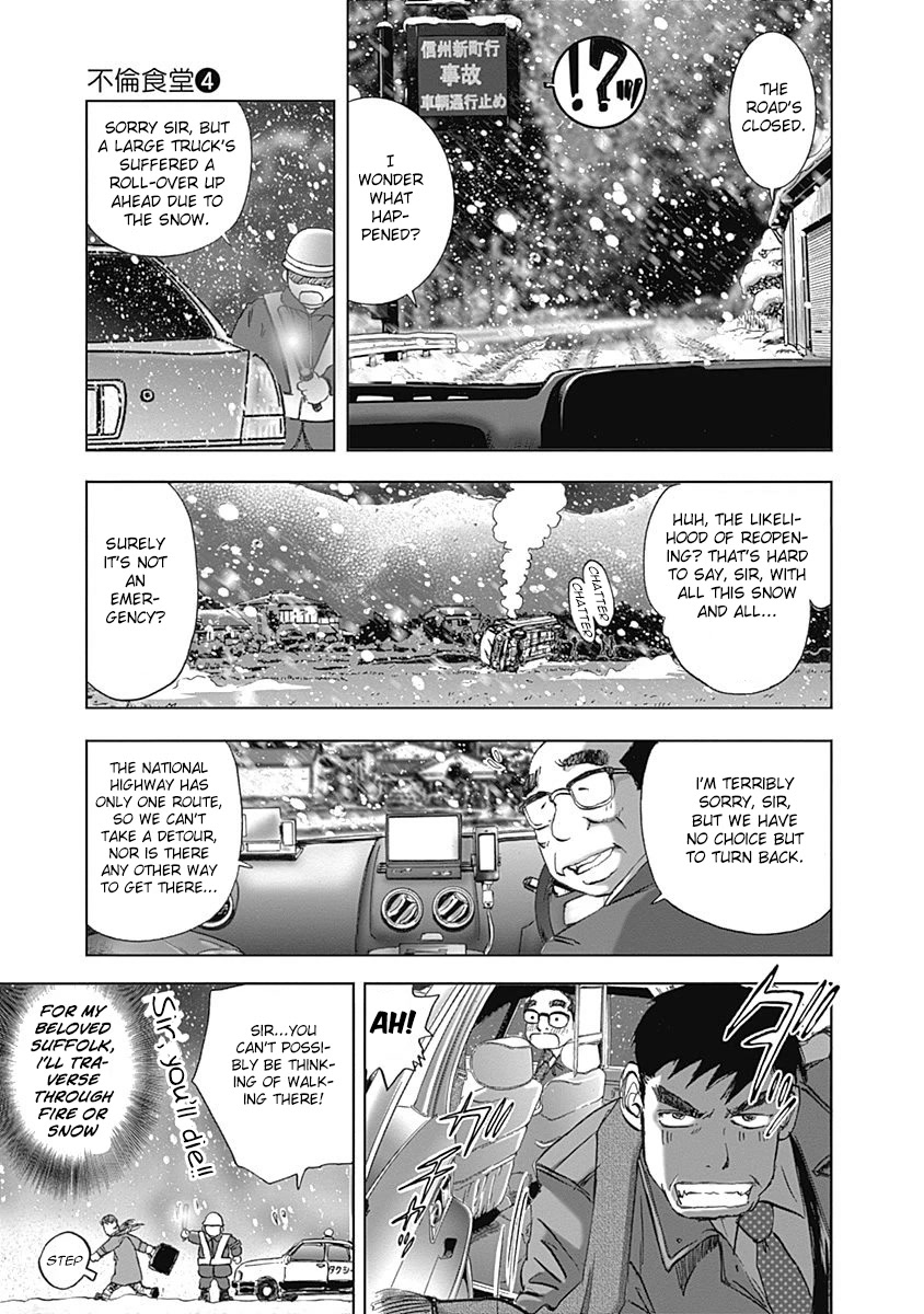 Furin Shokudou Chapter 25 page 9 - Chapter 25: A Heart-Warming Kiss