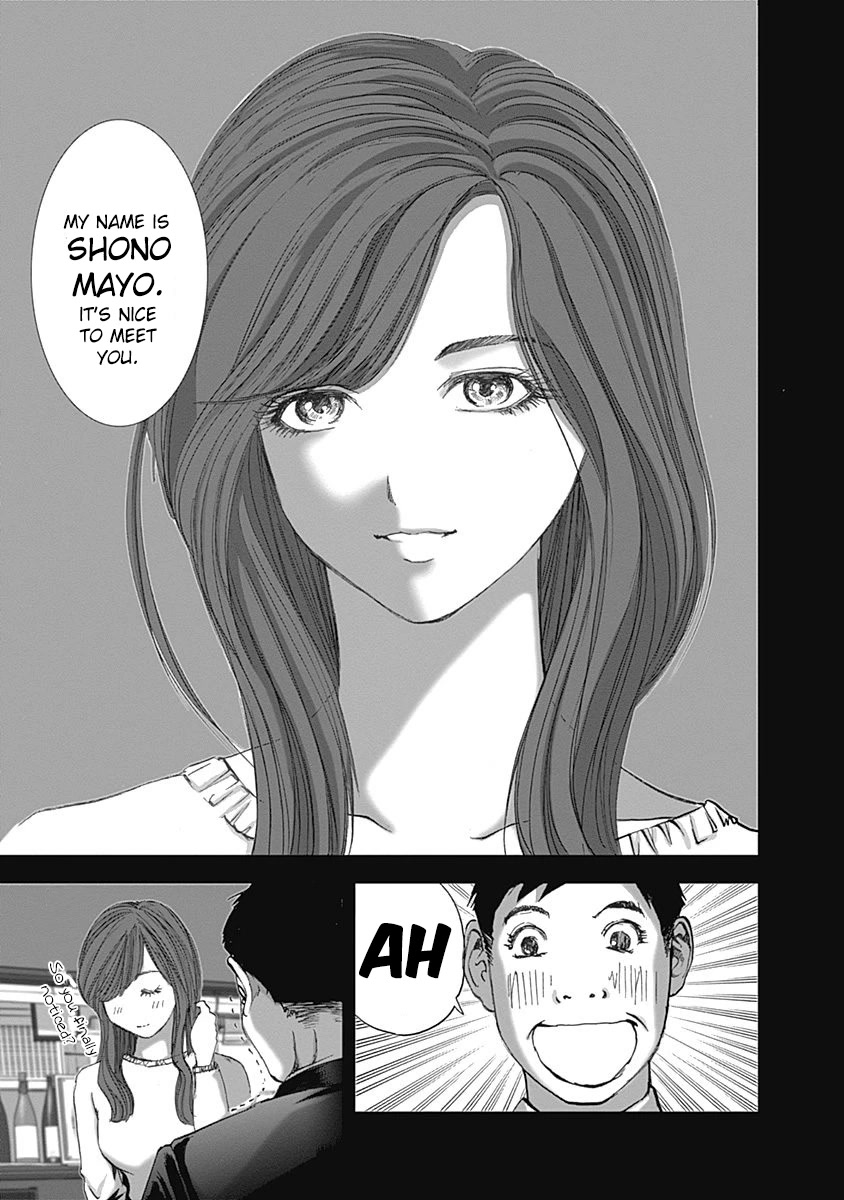 Furin Shokudou Chapter 26 page 11 - Chapter 26: Coddling this Appetite