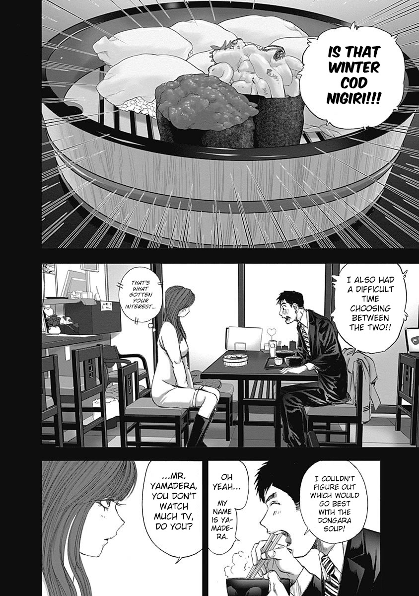 Furin Shokudou Chapter 26 page 12 - Chapter 26: Coddling this Appetite