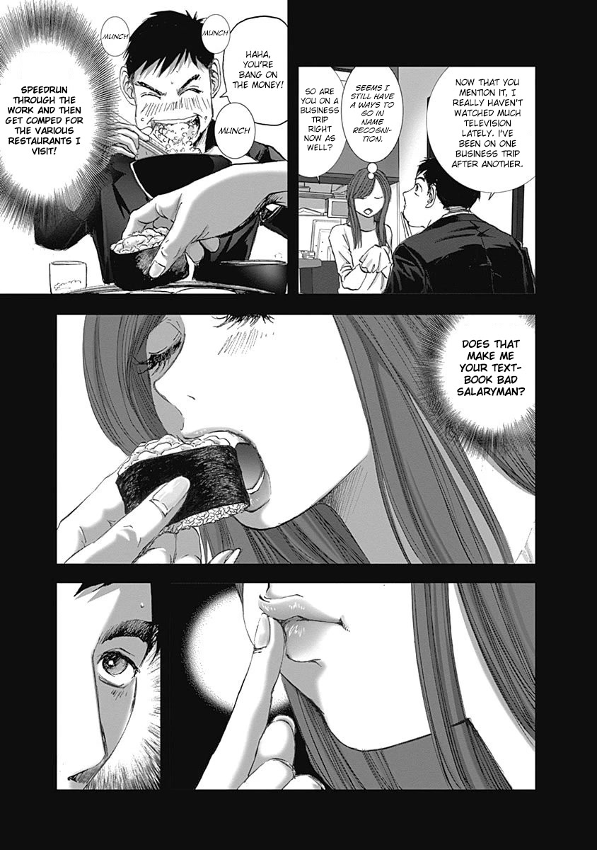 Furin Shokudou Chapter 26 page 13 - Chapter 26: Coddling this Appetite