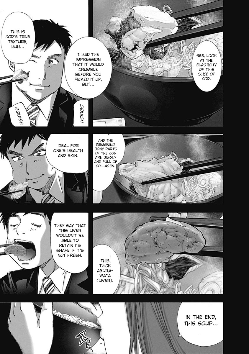 Furin Shokudou Chapter 26 page 15 - Chapter 26: Coddling this Appetite