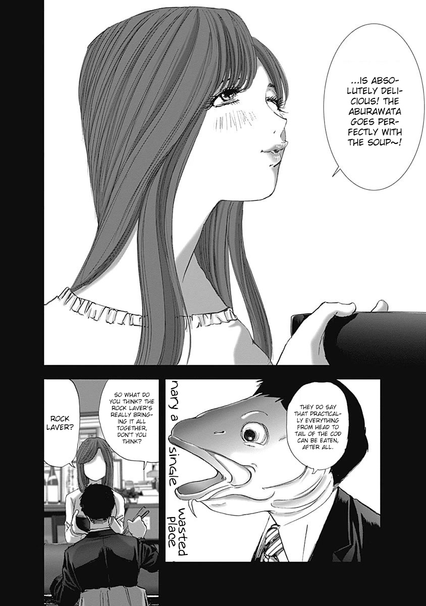 Furin Shokudou Chapter 26 page 16 - Chapter 26: Coddling this Appetite
