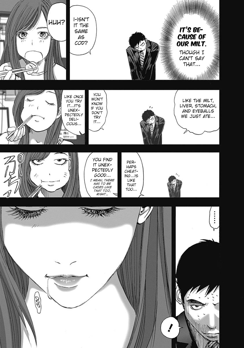 Furin Shokudou Chapter 26 page 19 - Chapter 26: Coddling this Appetite