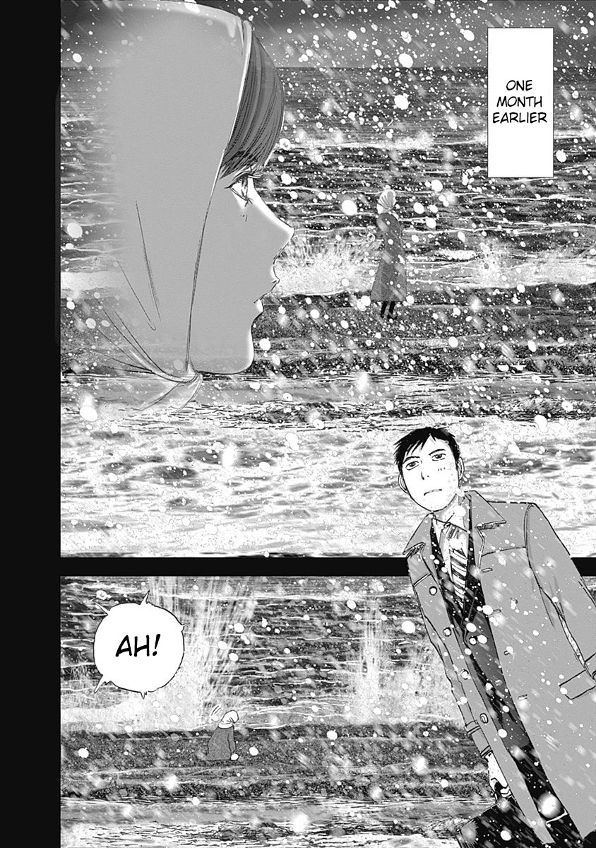 Furin Shokudou Chapter 26 page 4 - Chapter 26: Coddling this Appetite