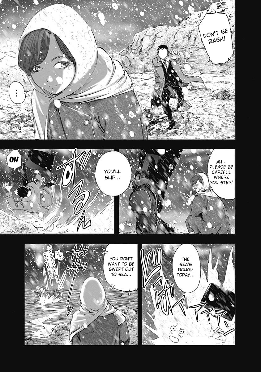 Furin Shokudou Chapter 26 page 5 - Chapter 26: Coddling this Appetite