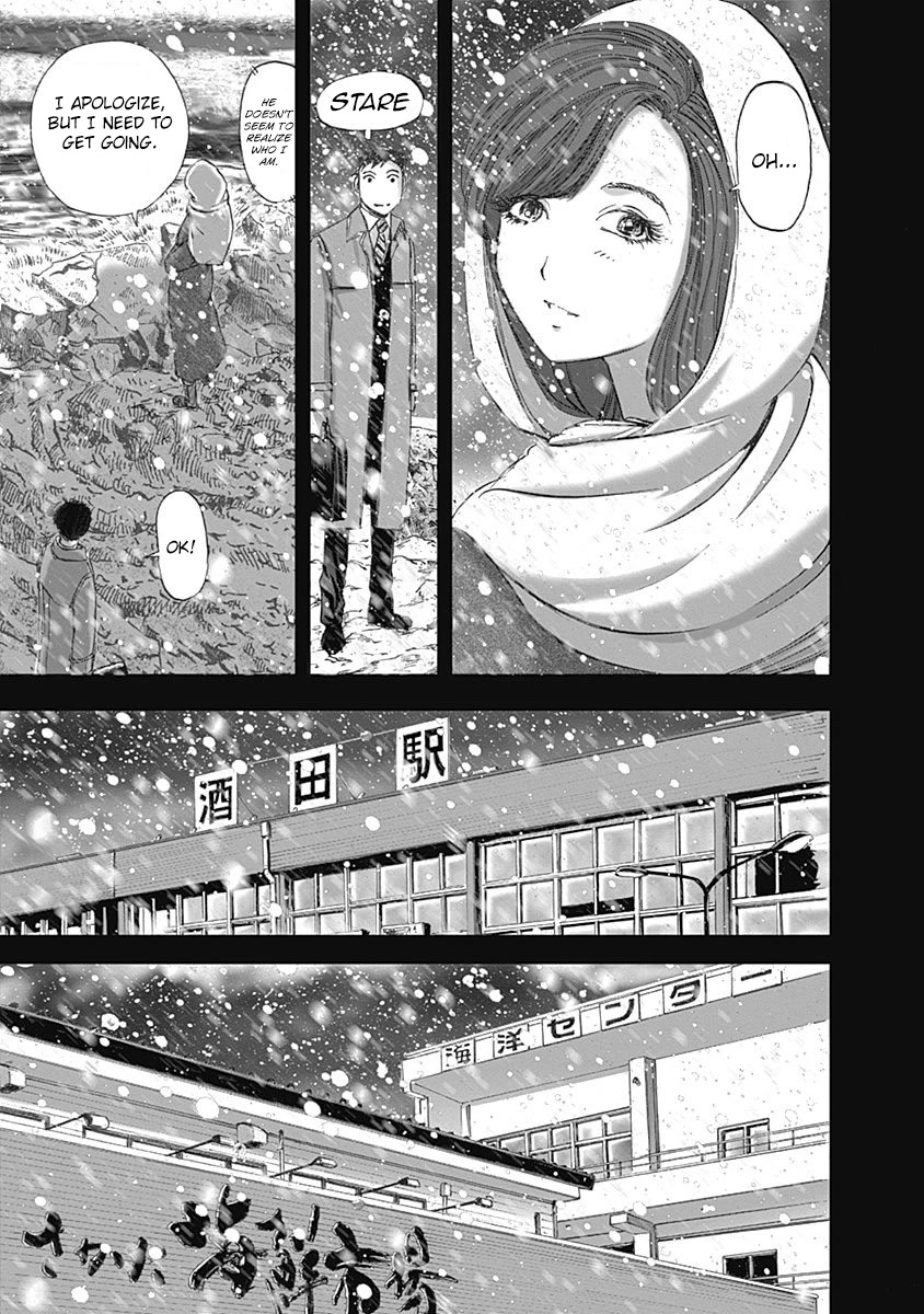 Furin Shokudou Chapter 26 page 7 - Chapter 26: Coddling this Appetite