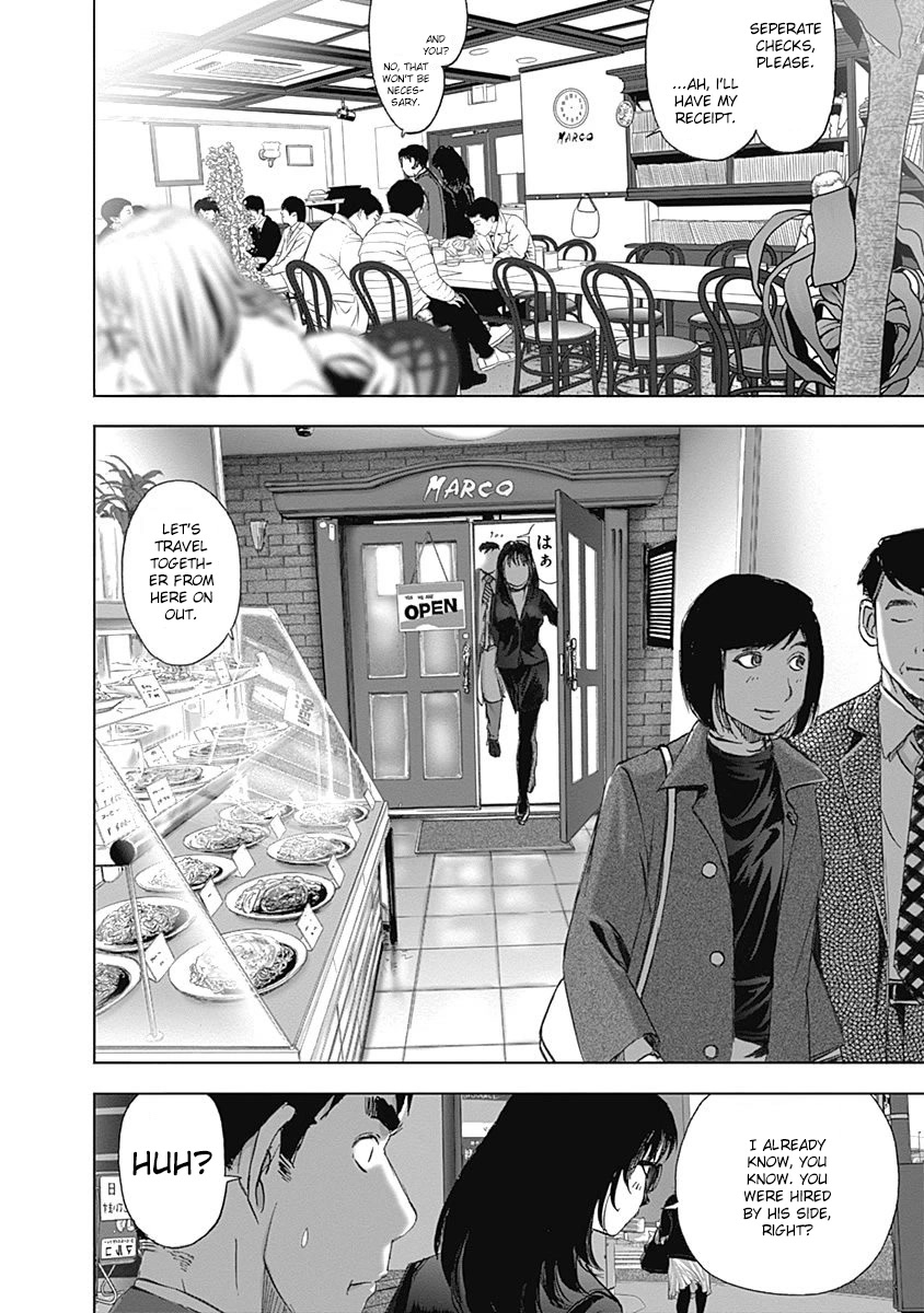 Furin Shokudou Chapter 27 page 14 - Chapter 27: Fufilling Spy-ghetti