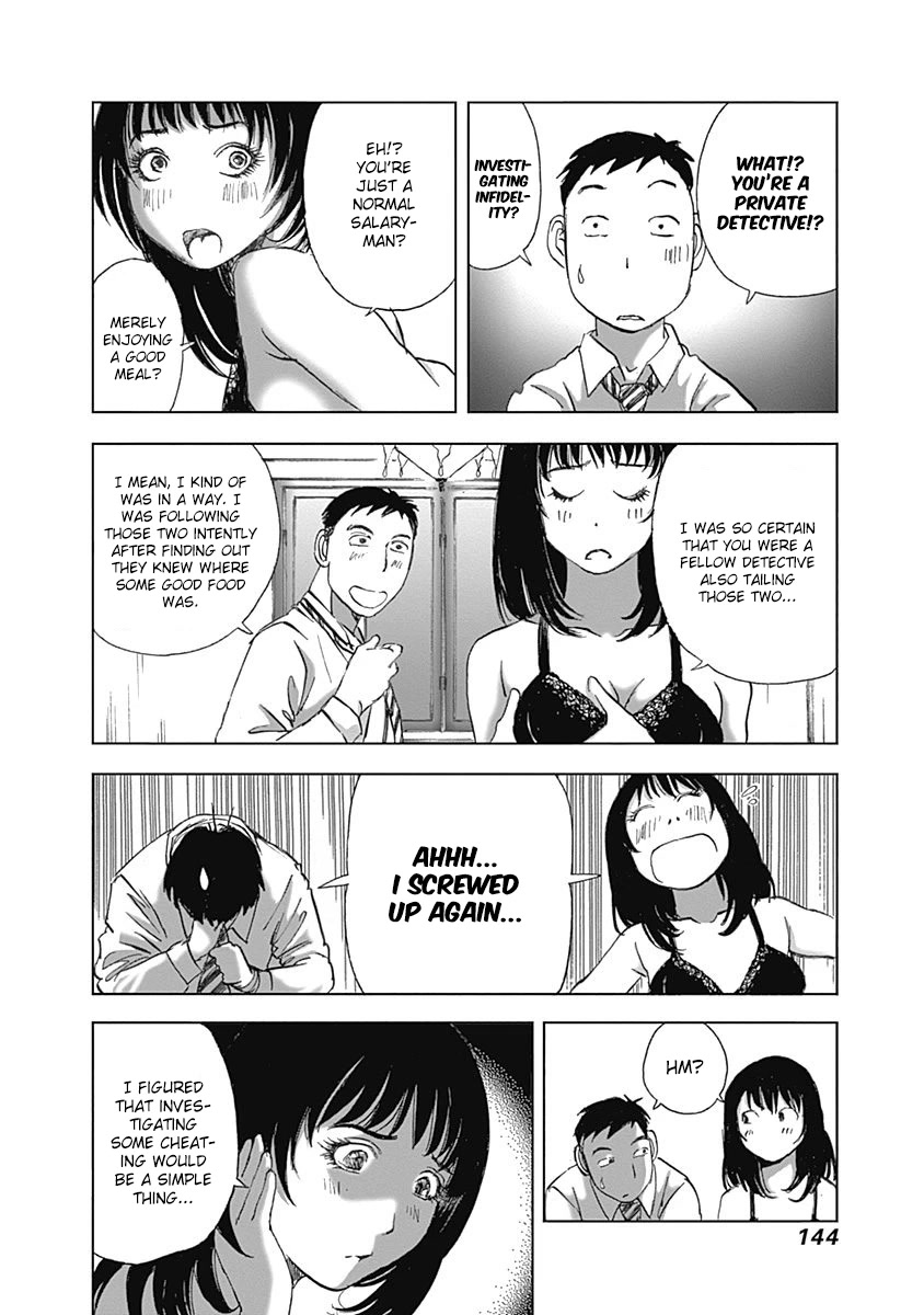 Furin Shokudou Chapter 27 page 20 - Chapter 27: Fufilling Spy-ghetti