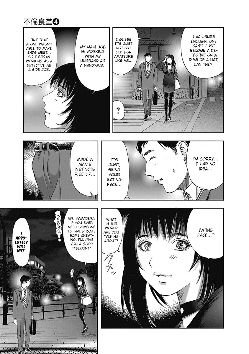 Furin Shokudou Chapter 27 page 21 - Chapter 27: Fufilling Spy-ghetti