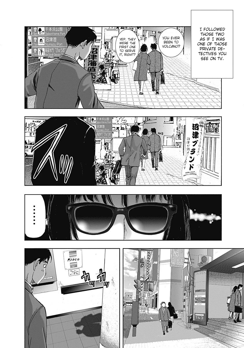Furin Shokudou Chapter 27 page 4 - Chapter 27: Fufilling Spy-ghetti