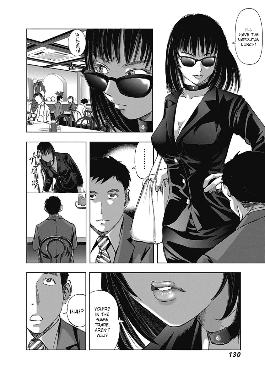 Furin Shokudou Chapter 27 page 6 - Chapter 27: Fufilling Spy-ghetti