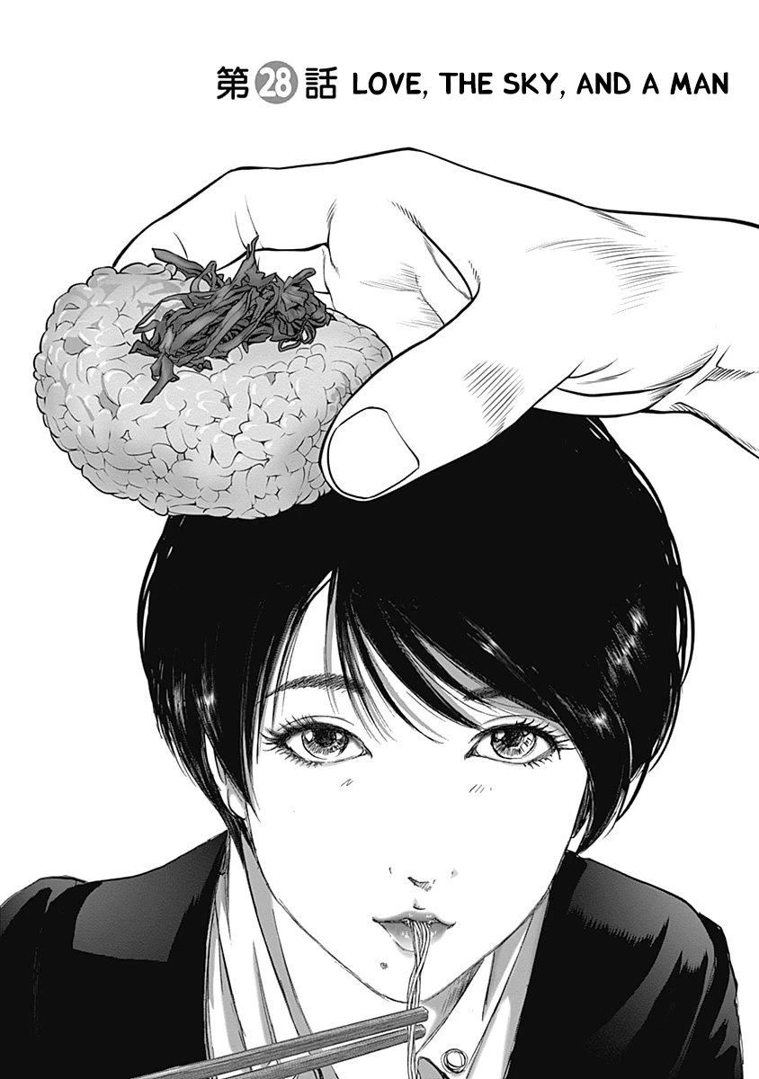 Furin Shokudou Chapter 28 page 1 - Chapter 28: Love, The Sky, and a Man