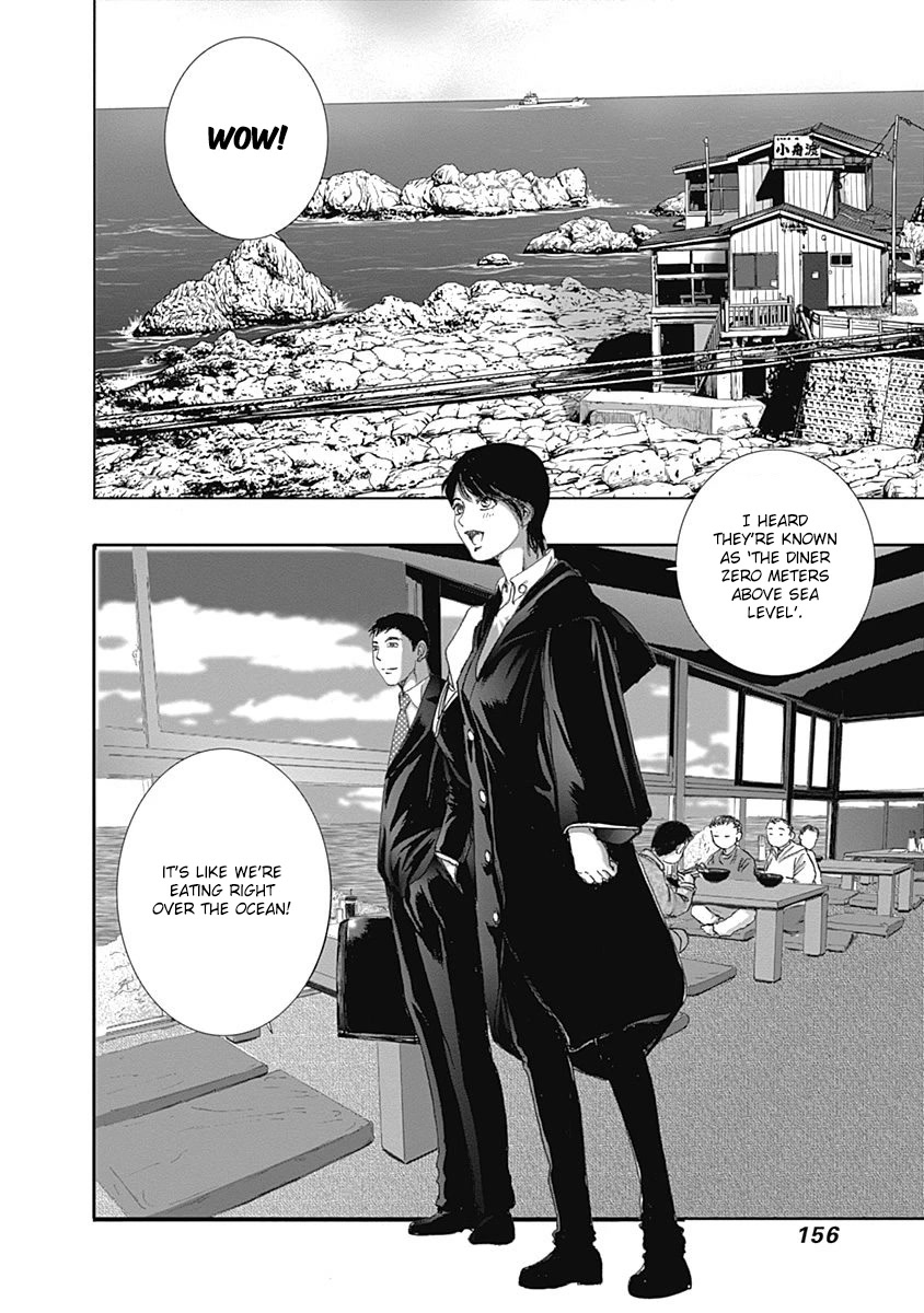 Furin Shokudou Chapter 28 page 10 - Chapter 28: Love, The Sky, and a Man