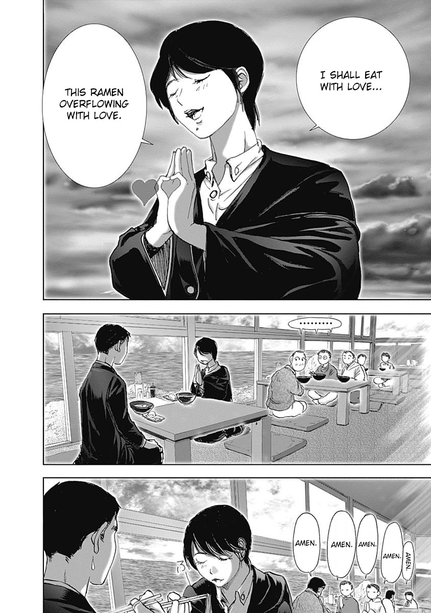 Furin Shokudou Chapter 28 page 12 - Chapter 28: Love, The Sky, and a Man