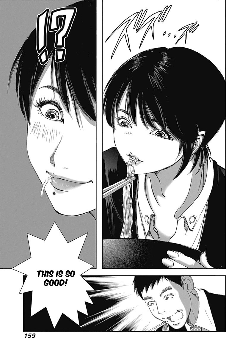 Furin Shokudou Chapter 28 page 13 - Chapter 28: Love, The Sky, and a Man