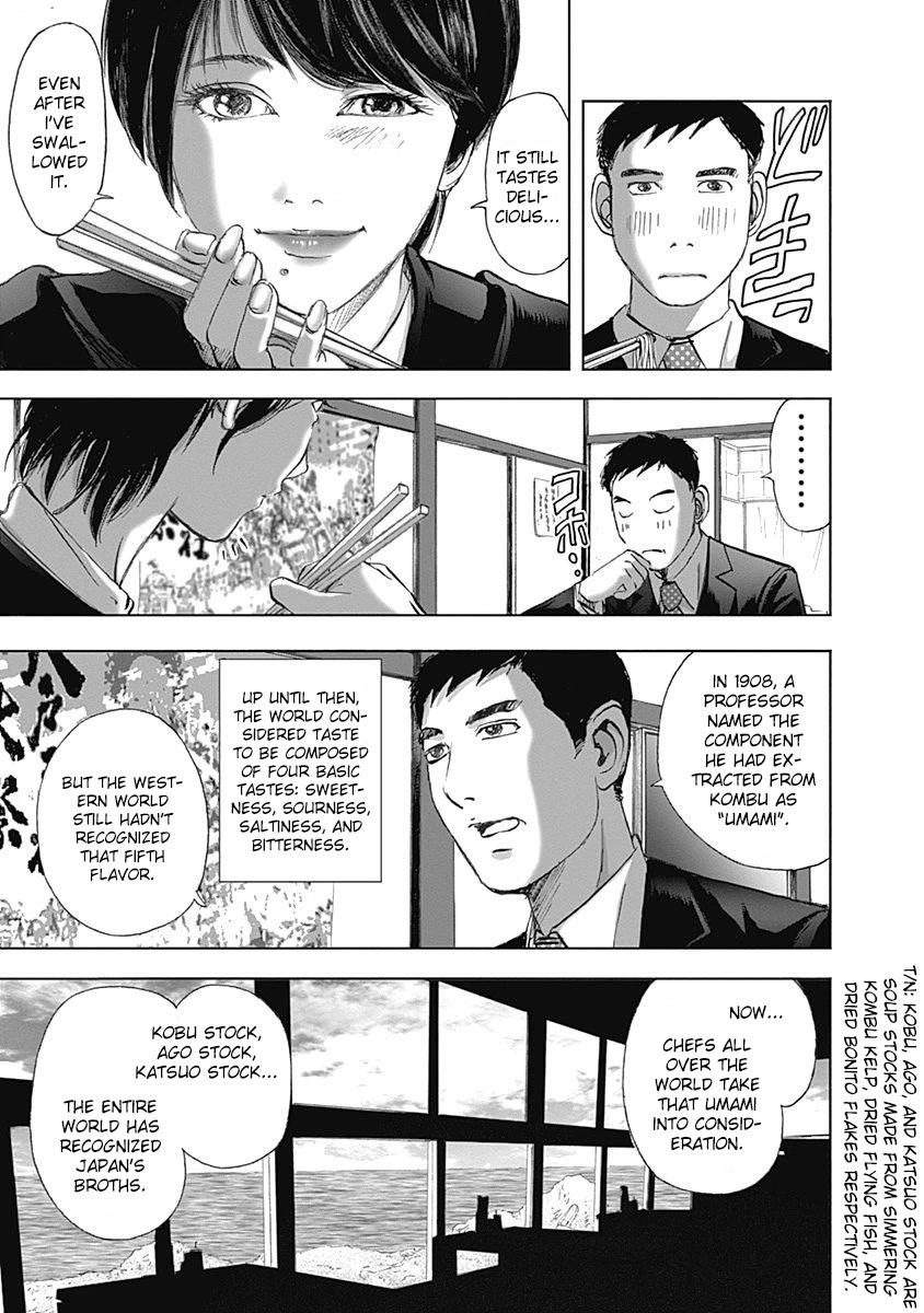 Furin Shokudou Chapter 28 page 17 - Chapter 28: Love, The Sky, and a Man