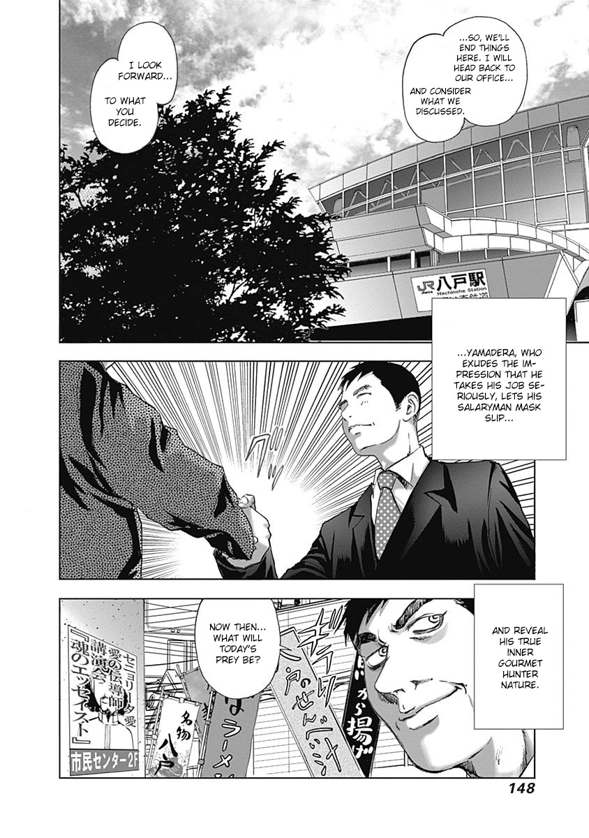 Furin Shokudou Chapter 28 page 2 - Chapter 28: Love, The Sky, and a Man