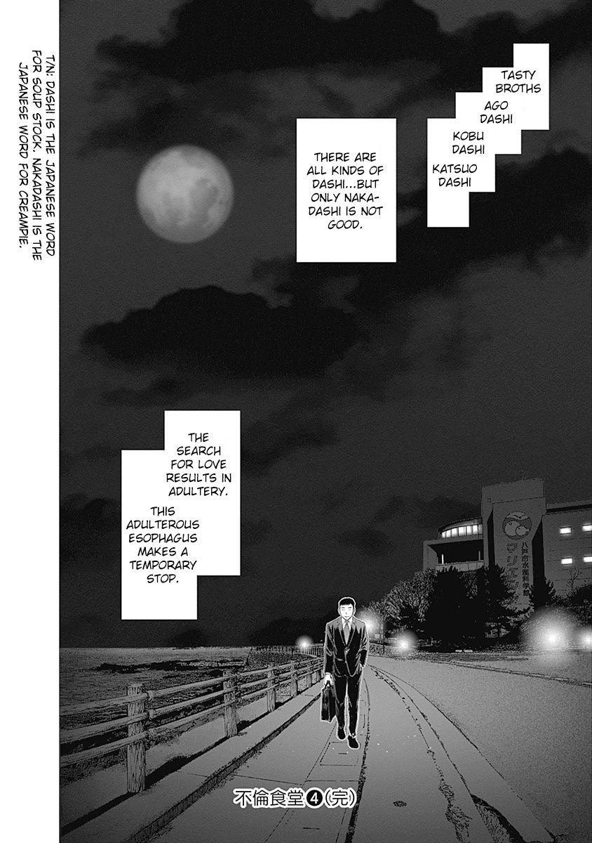 Furin Shokudou Chapter 28 page 24 - Chapter 28: Love, The Sky, and a Man