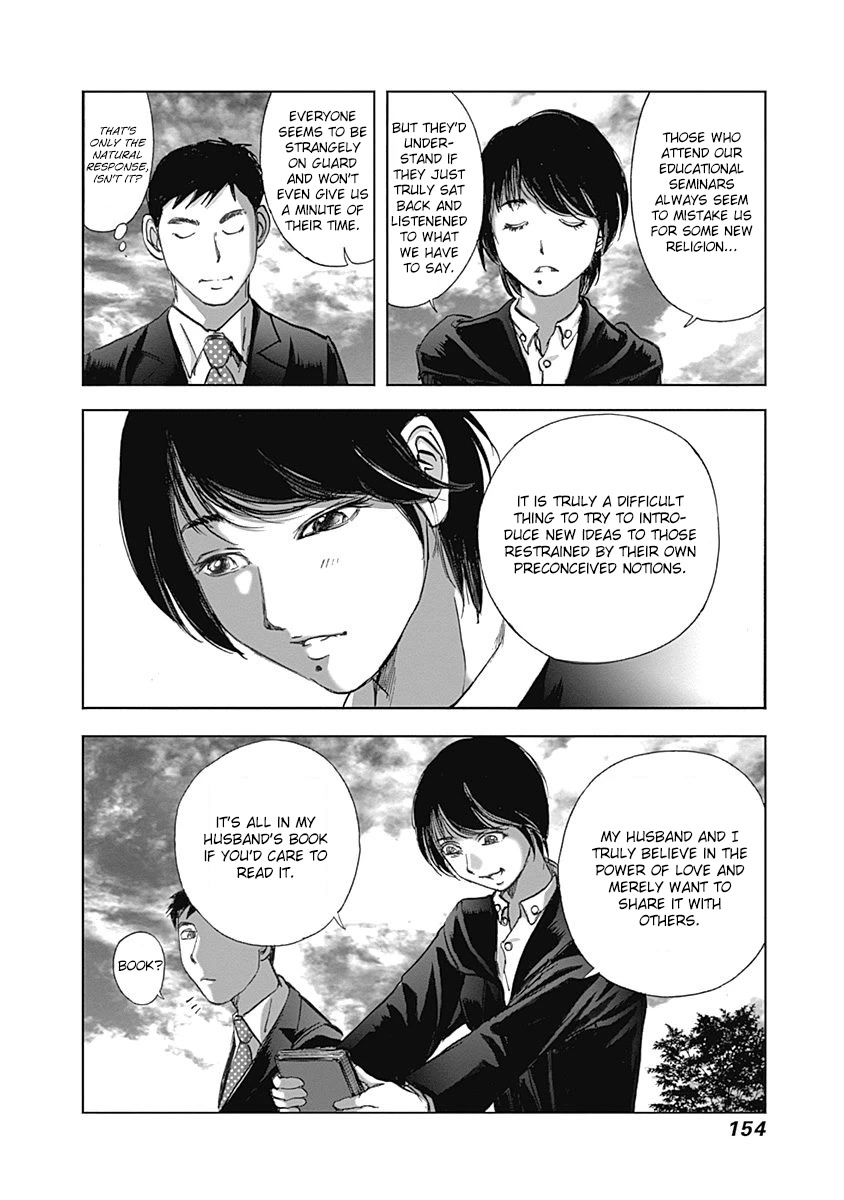 Furin Shokudou Chapter 28 page 8 - Chapter 28: Love, The Sky, and a Man