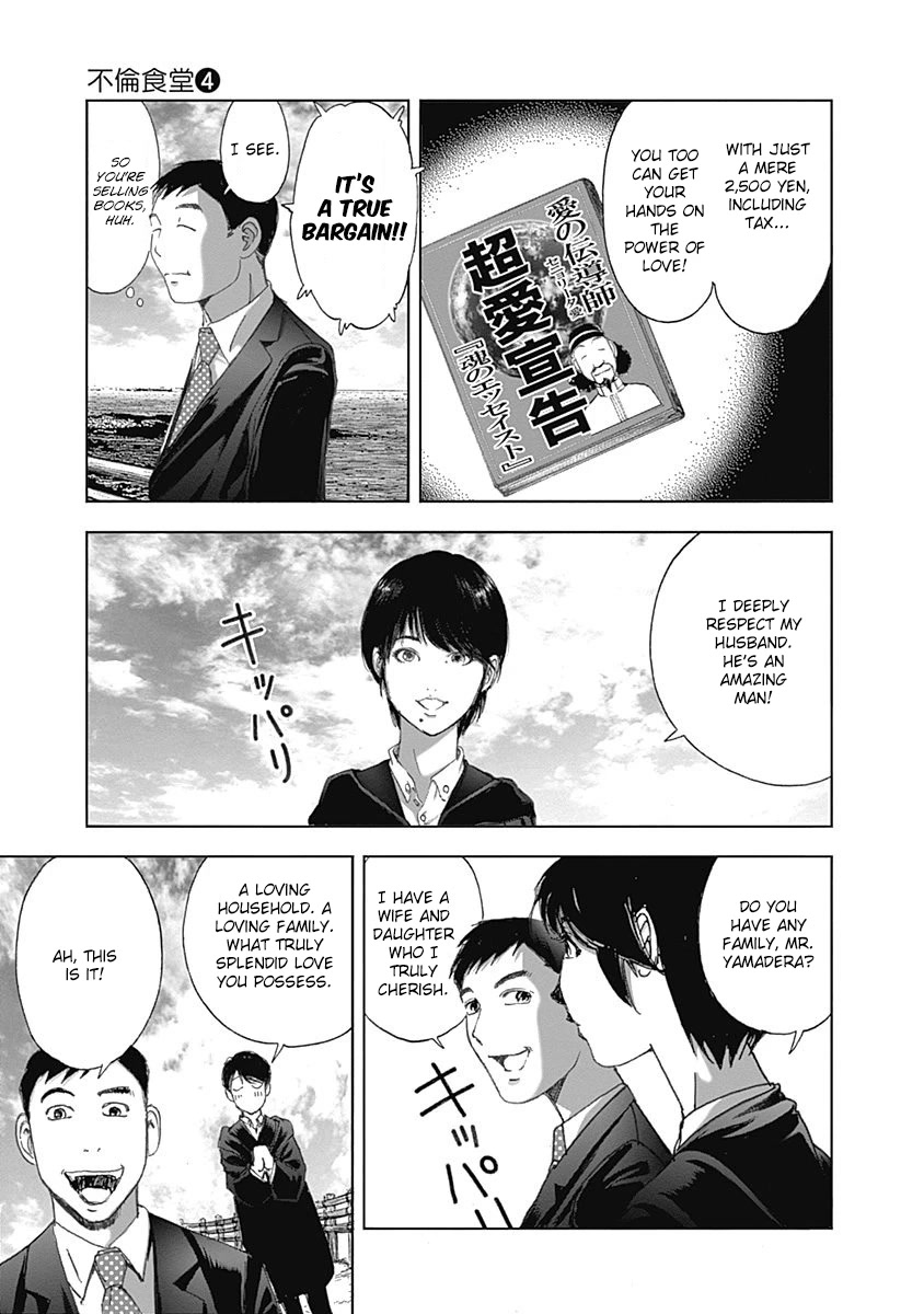Furin Shokudou Chapter 28 page 9 - Chapter 28: Love, The Sky, and a Man