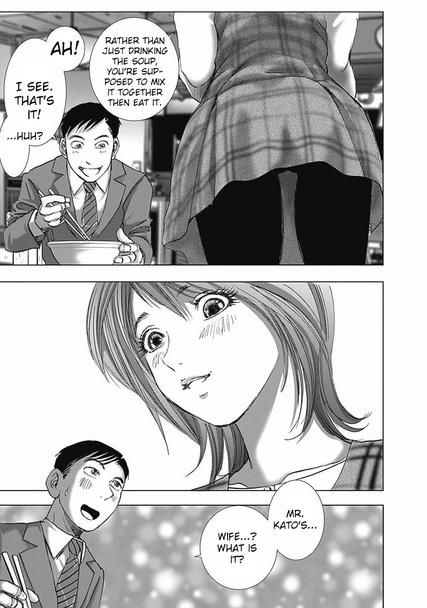 Furin Shokudou Chapter 3 page 11 - Chapter 3: Mom Champon