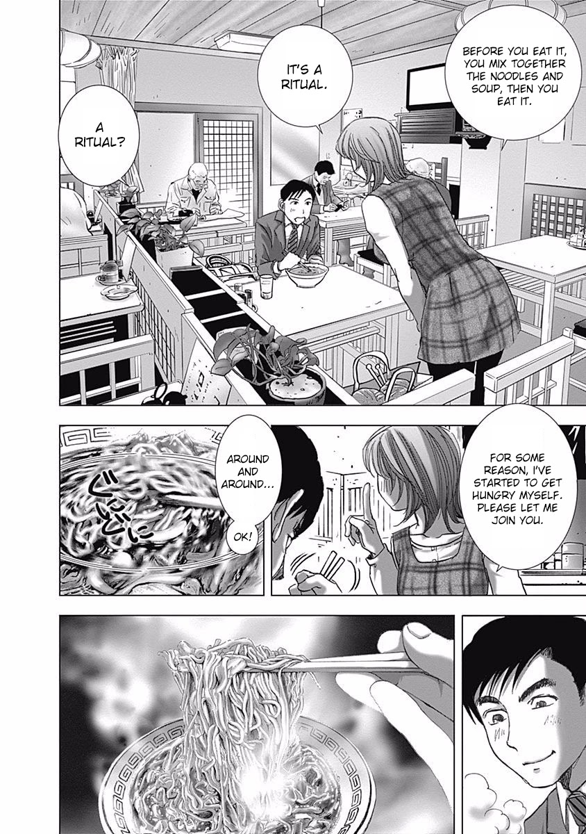 Furin Shokudou Chapter 3 page 12 - Chapter 3: Mom Champon