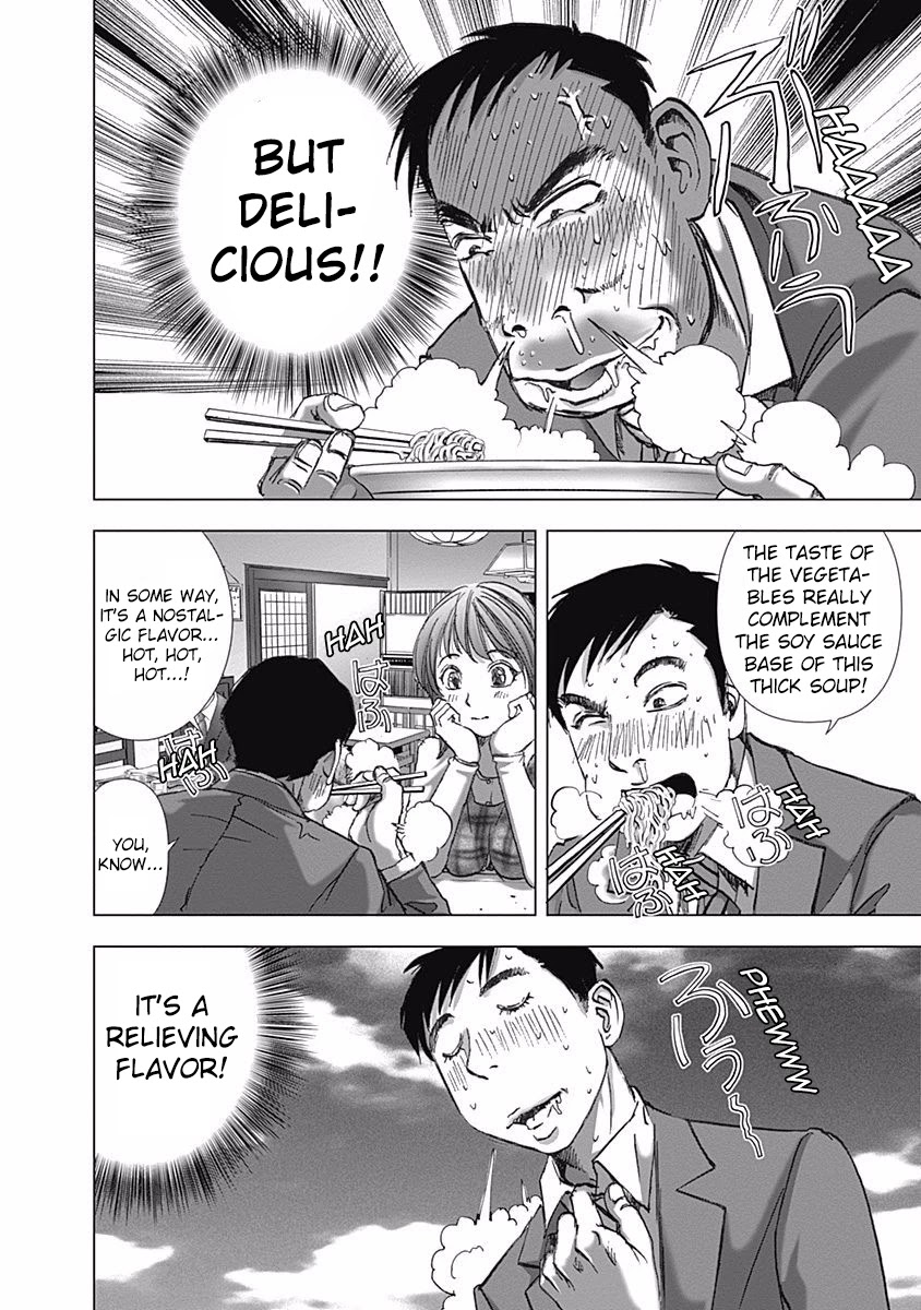 Furin Shokudou Chapter 3 page 14 - Chapter 3: Mom Champon