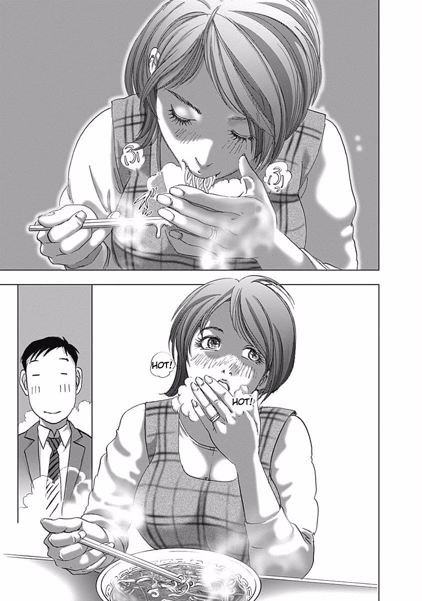 Furin Shokudou Chapter 3 page 17 - Chapter 3: Mom Champon