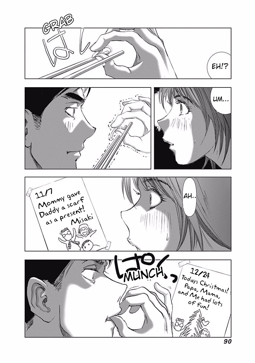 Furin Shokudou Chapter 3 page 22 - Chapter 3: Mom Champon