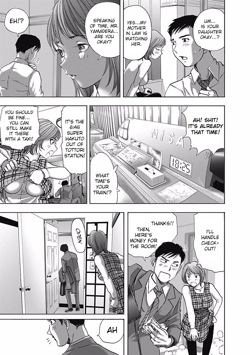 Furin Shokudou Chapter 3 page 27 - Chapter 3: Mom Champon