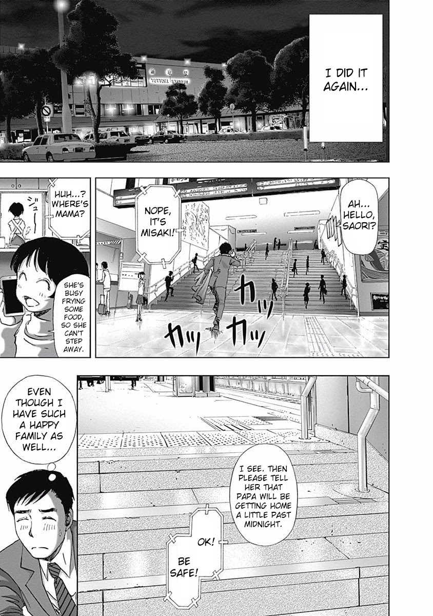 Furin Shokudou Chapter 3 page 29 - Chapter 3: Mom Champon
