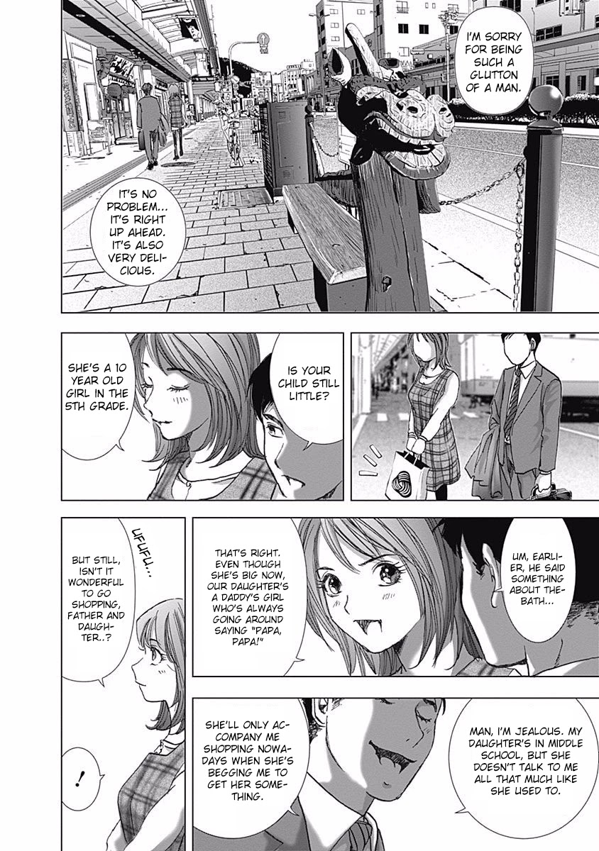 Furin Shokudou Chapter 3 page 8 - Chapter 3: Mom Champon