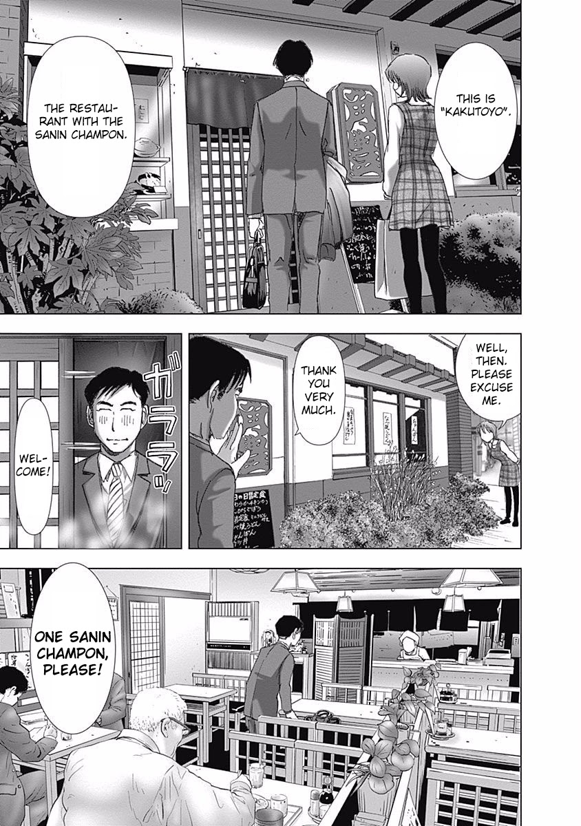 Furin Shokudou Chapter 3 page 9 - Chapter 3: Mom Champon