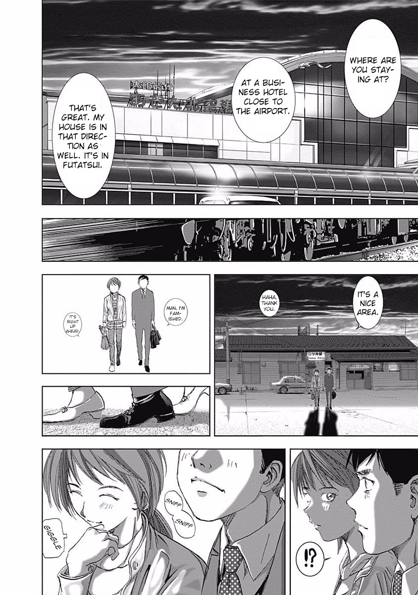 Furin Shokudou Chapter 4 page 12 - Chapter 4: An Overwhelmingly Delicious Mouthful