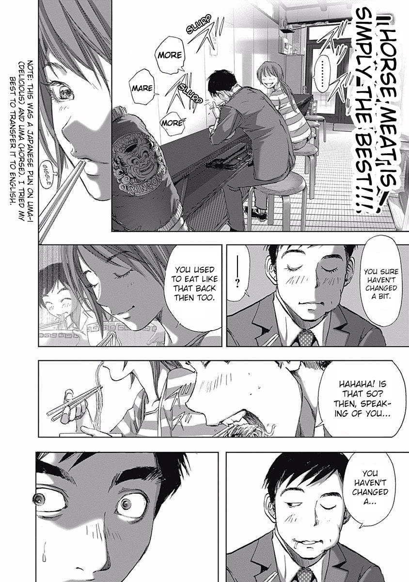 Furin Shokudou Chapter 4 page 18 - Chapter 4: An Overwhelmingly Delicious Mouthful