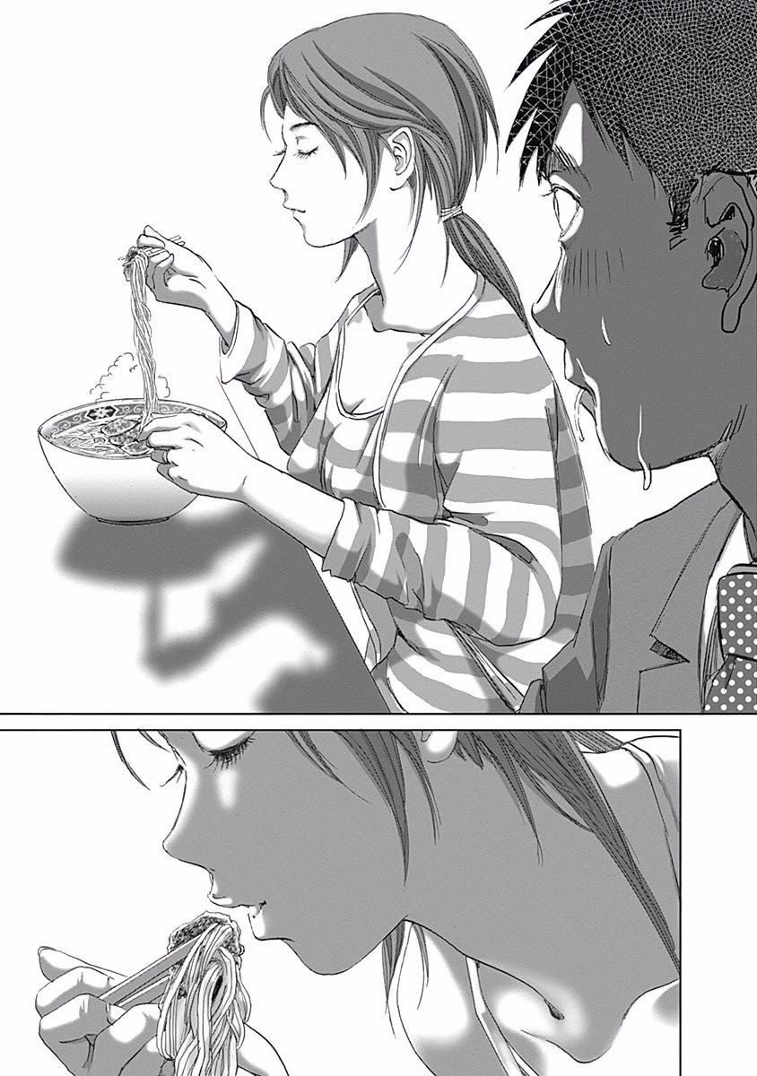 Furin Shokudou Chapter 4 page 19 - Chapter 4: An Overwhelmingly Delicious Mouthful