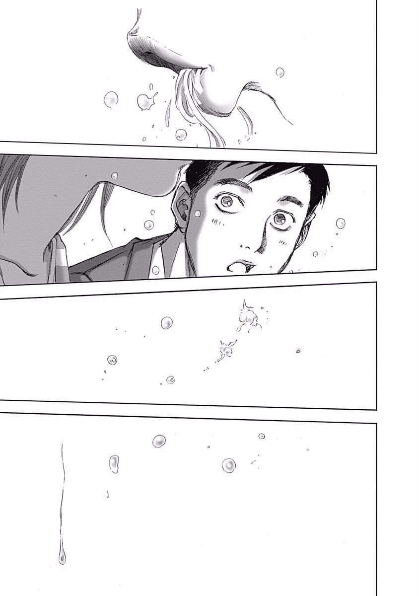 Furin Shokudou Chapter 4 page 21 - Chapter 4: An Overwhelmingly Delicious Mouthful