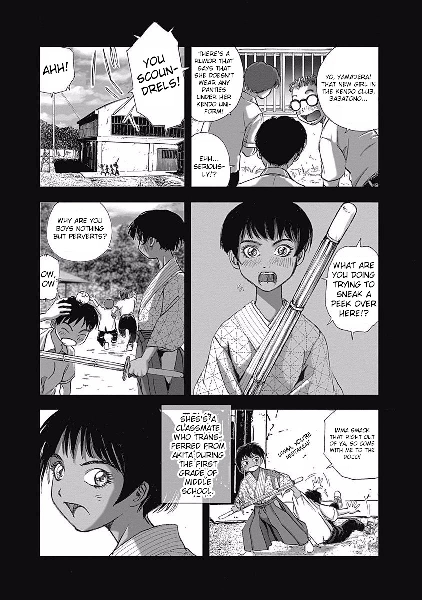 Furin Shokudou Chapter 4 page 7 - Chapter 4: An Overwhelmingly Delicious Mouthful