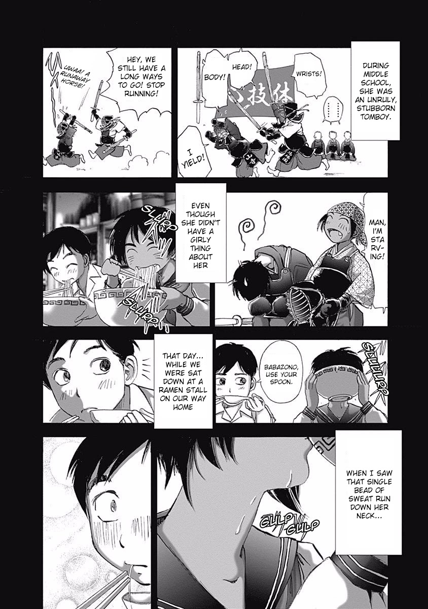 Furin Shokudou Chapter 4 page 8 - Chapter 4: An Overwhelmingly Delicious Mouthful