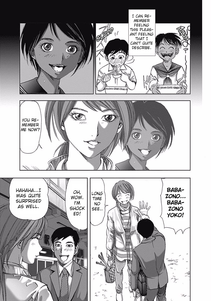 Furin Shokudou Chapter 4 page 9 - Chapter 4: An Overwhelmingly Delicious Mouthful