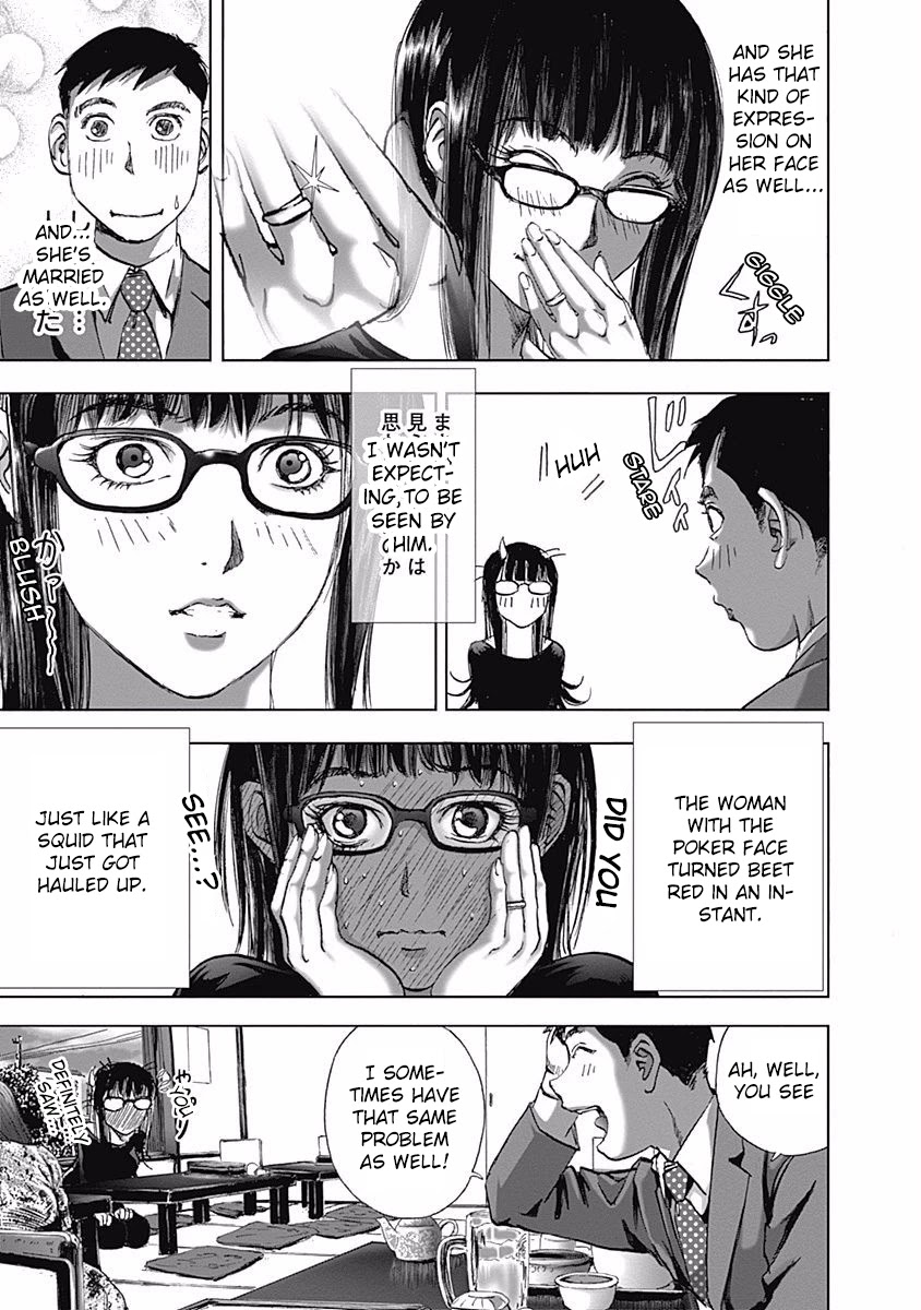 Furin Shokudou Chapter 5 page 17 - Chapter 5: Is that Okay?