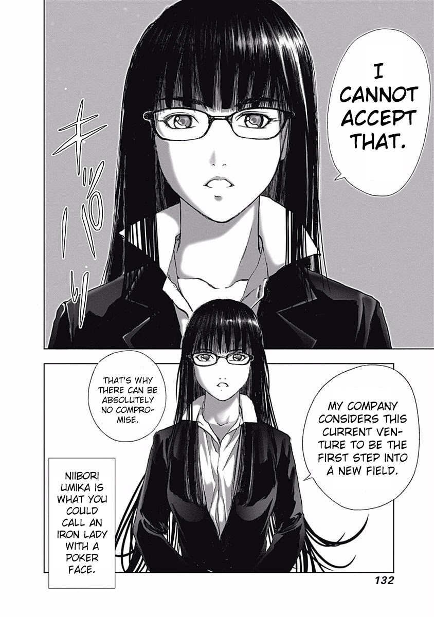 Furin Shokudou Chapter 5 page 2 - Chapter 5: Is that Okay?